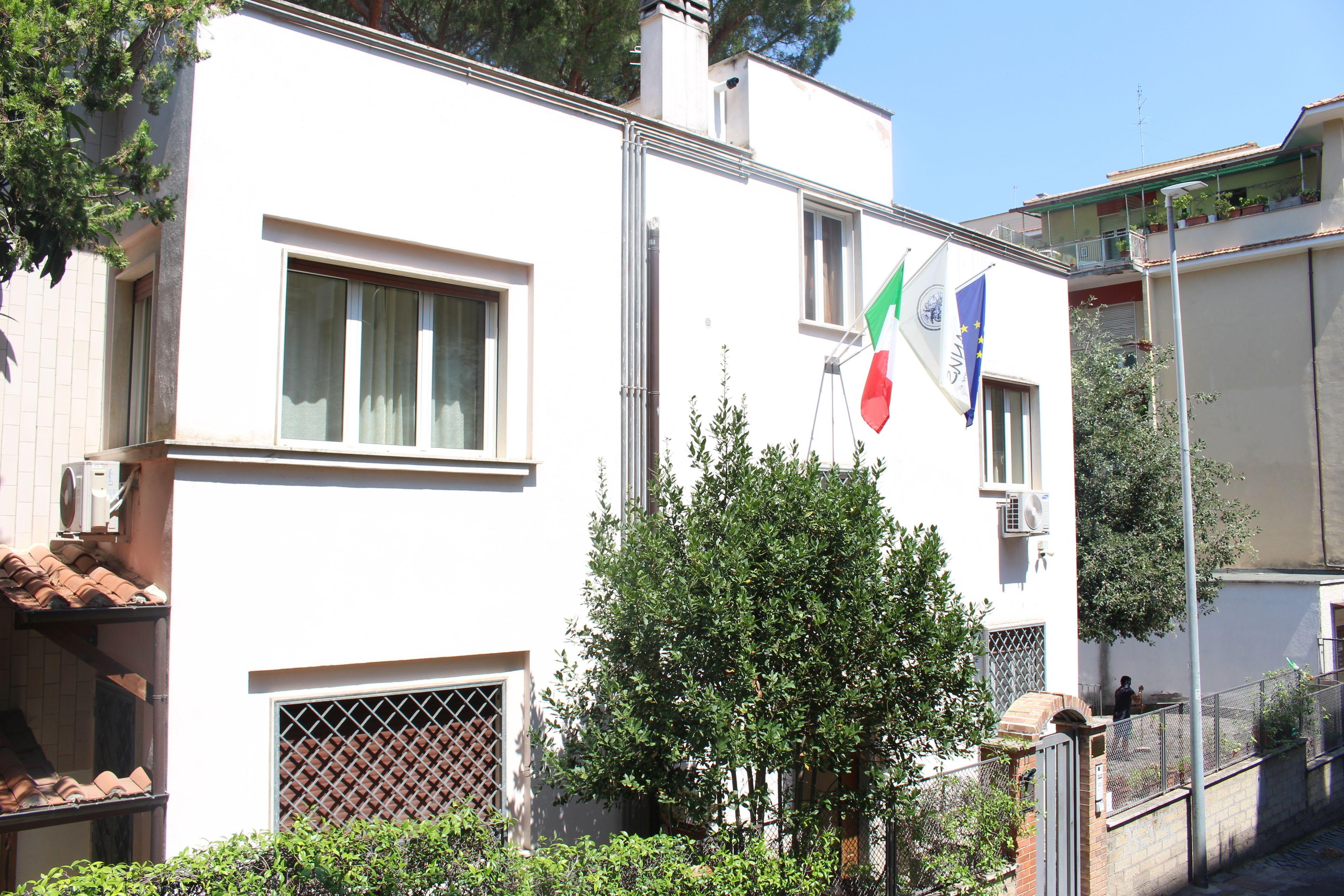 Ianus Guest House — Photos 1